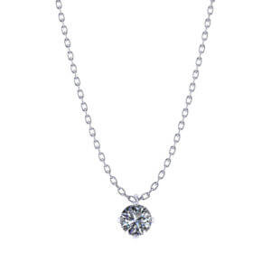 3/4 Carat Diamond Solitaire Necklace